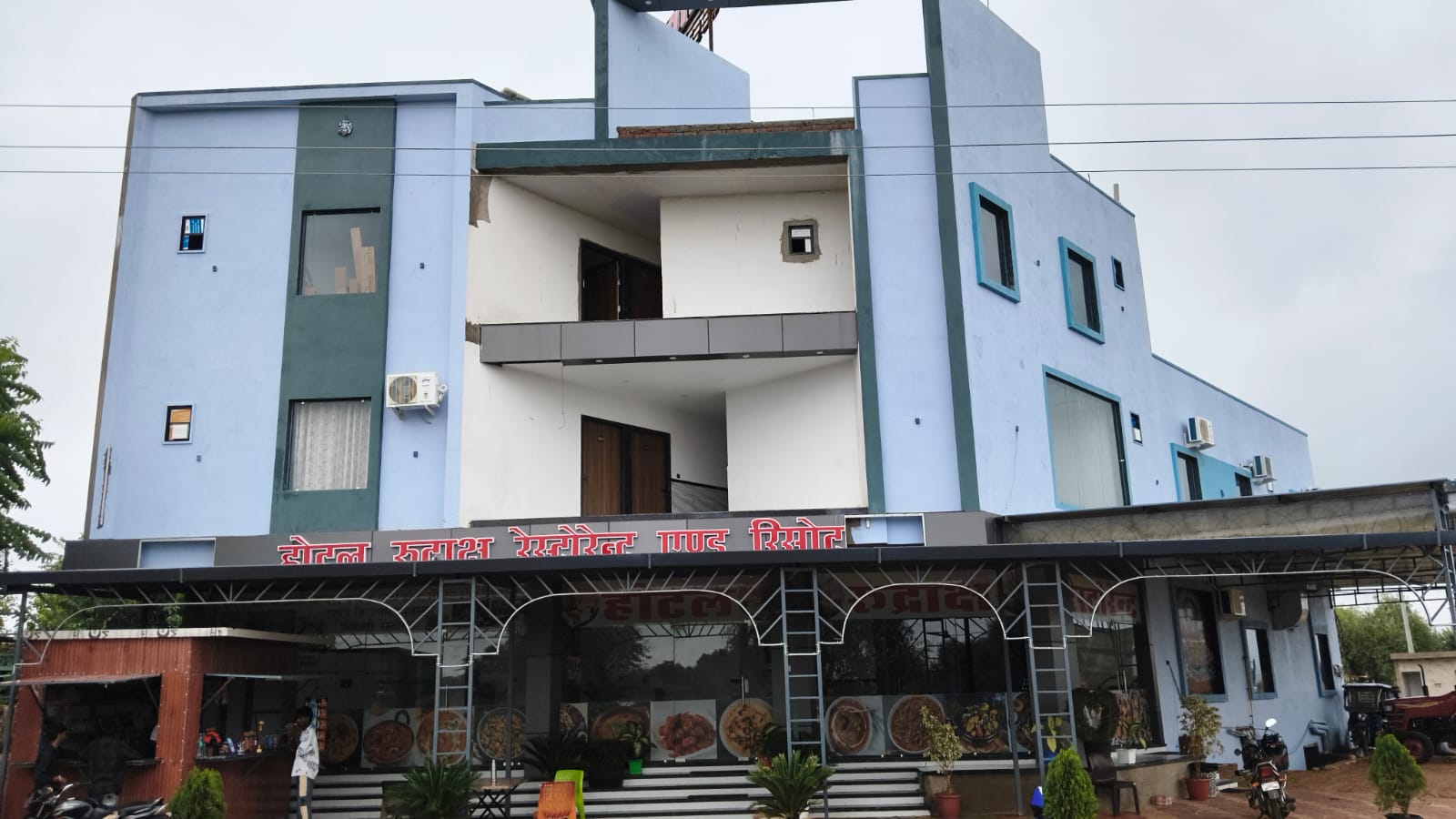 Hotel Rudraksha restaurant and resort