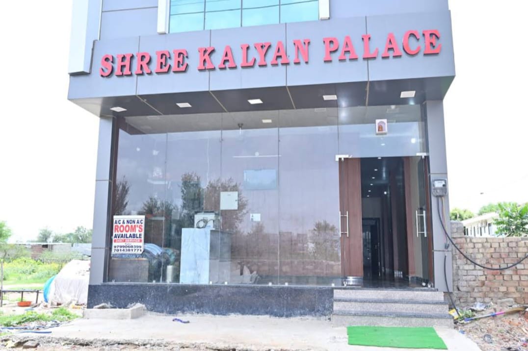 Shree kalyan Palace